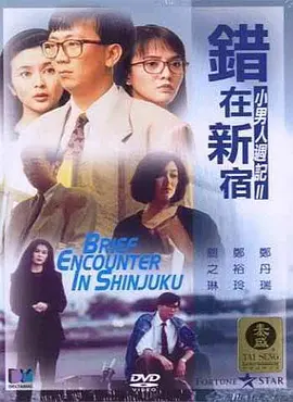 慕斯官网首页